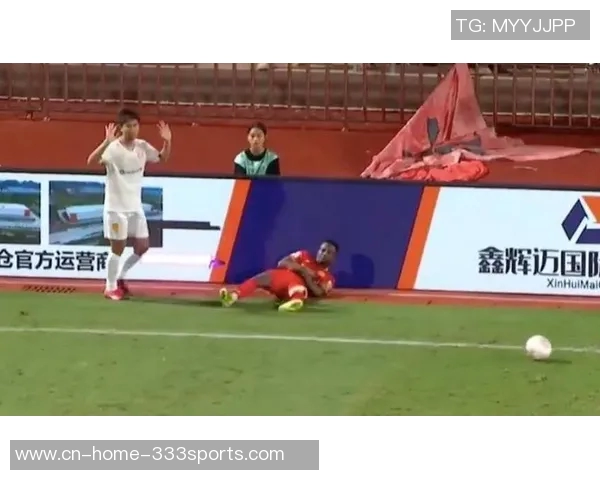 阿萨莫阿受伤责任归咎于广告牌不当设置张志雄并无犯规之嫌