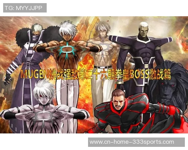 追梦之路：无论面对强敌还是防守挑战我们都能从容应对