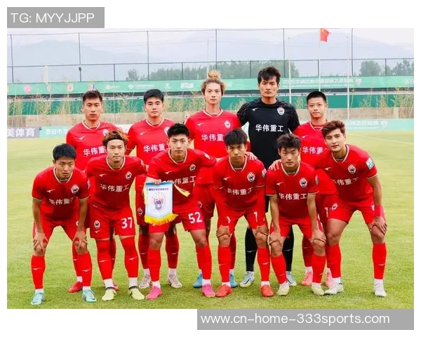 山东泰山B队在热身赛中以3比2战胜泰安天贶展现出强劲实力与团队默契