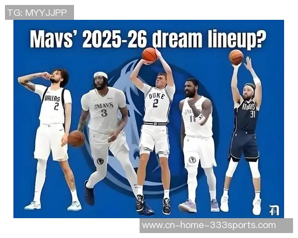 拉塞尔缺阵弗拉格首发控卫开启新试验球队阵容调整引关注