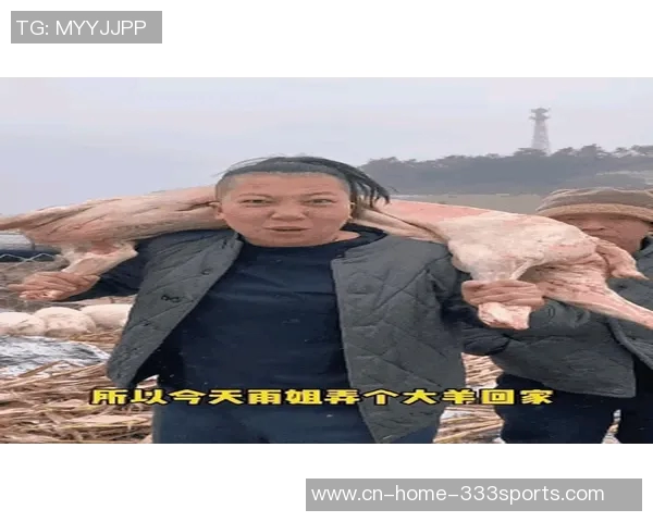 空位得投进KD吸引包夹助力雨姐成为新答案的第五张牌