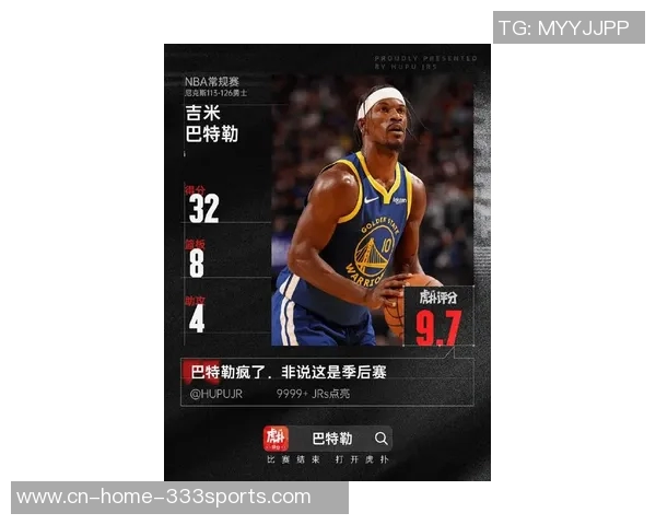 巴特勒表现强劲15投6中斩获21分5篮板罚球命中率高达89 巴特勒表现强劲15投6中斩获21分5篮板罚球命中率高达89