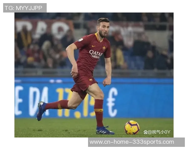 罗马队2025年意甲豪取26场胜利创队史自然年顶级联赛新纪录