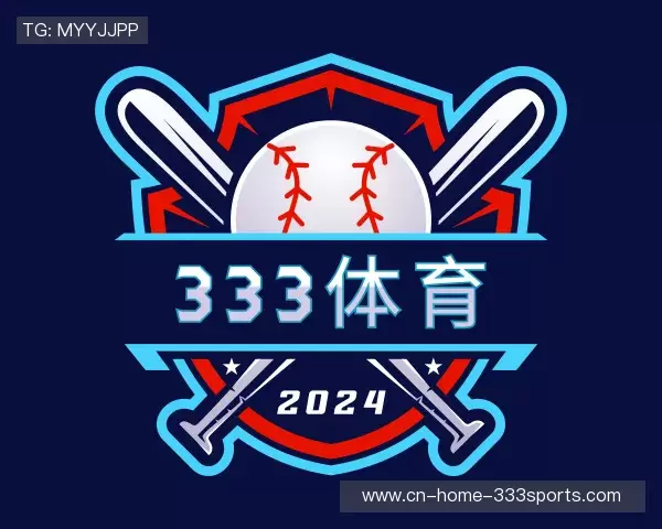 发现333体育